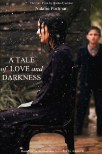 A Tale of Love and Darkness 2